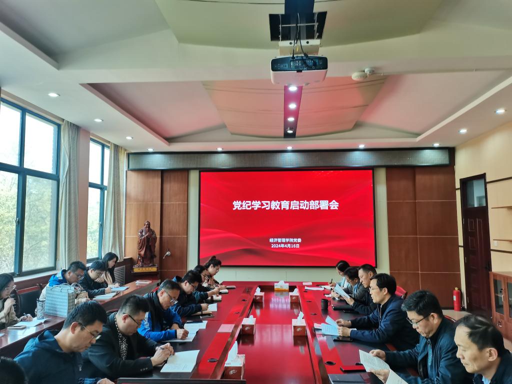 伟德体育官网