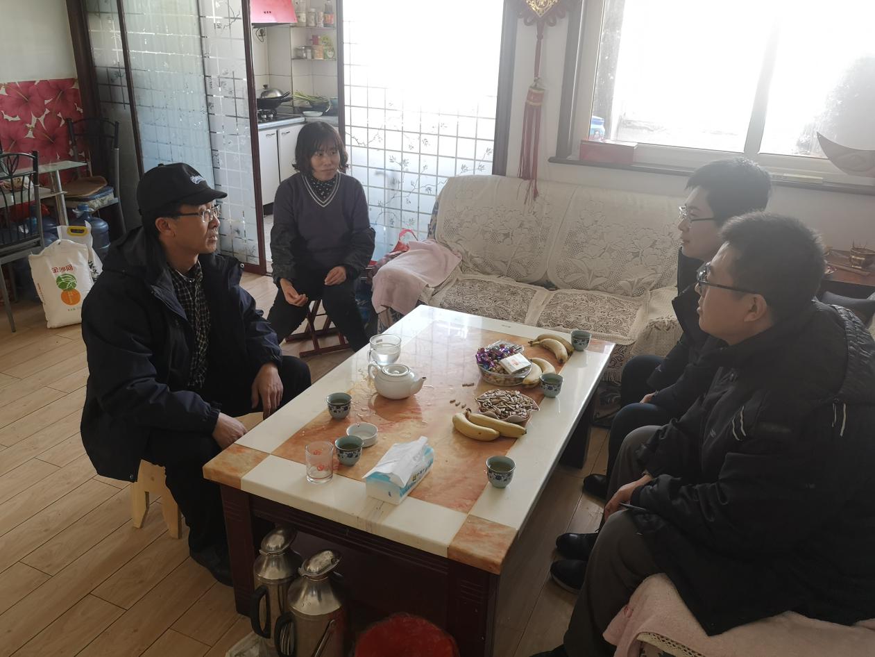 伟德体育官网