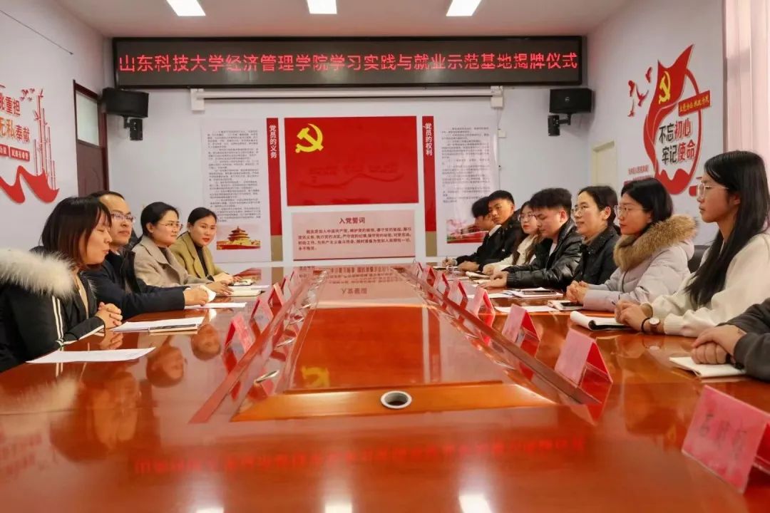 伟德体育官网