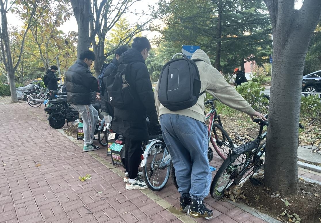 伟德体育官网