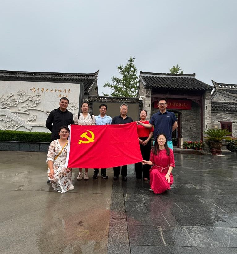 伟德体育官网