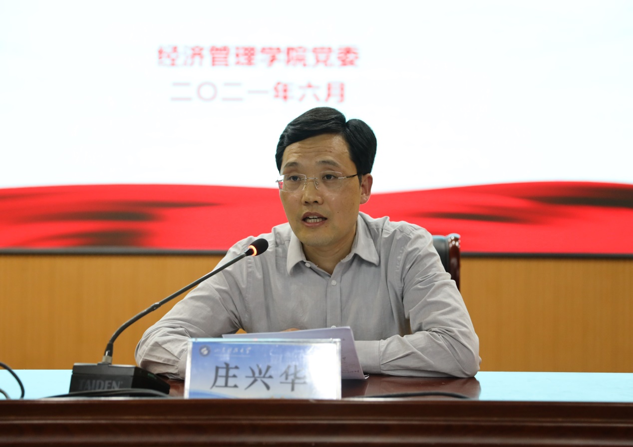 伟德体育官网