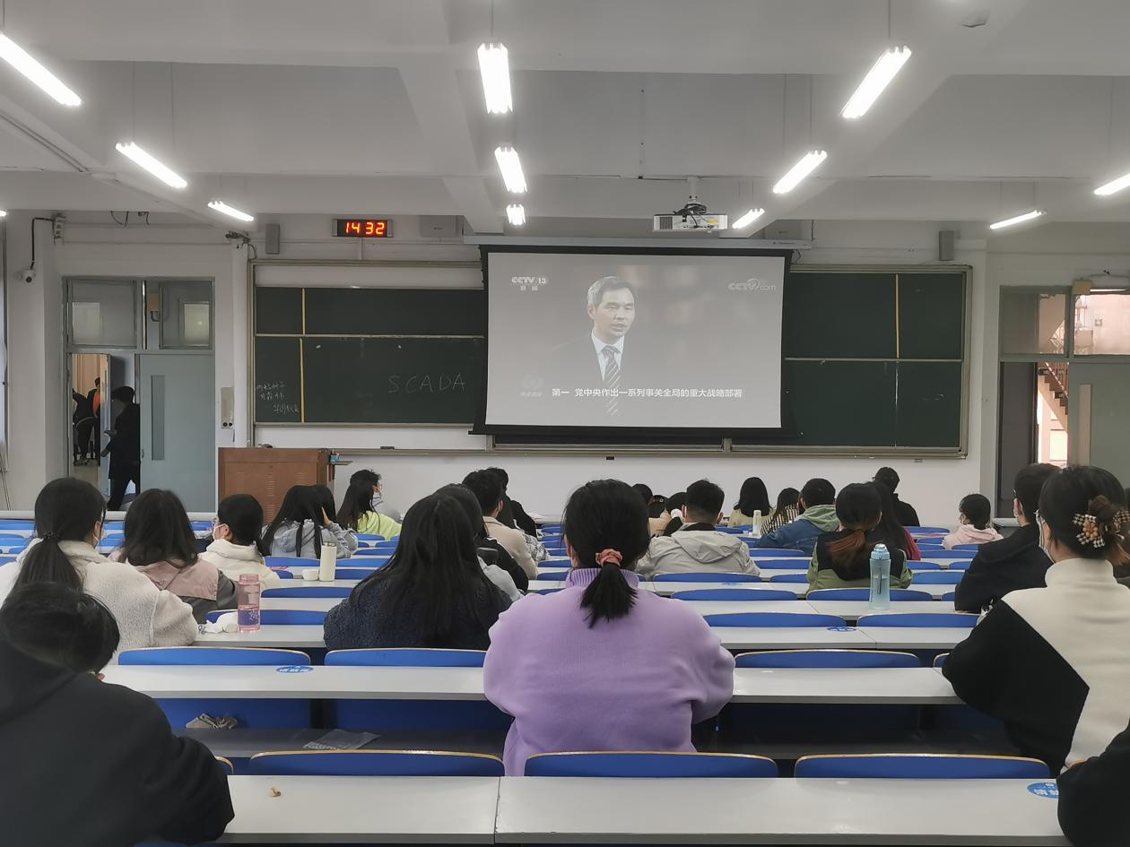 伟德体育官网