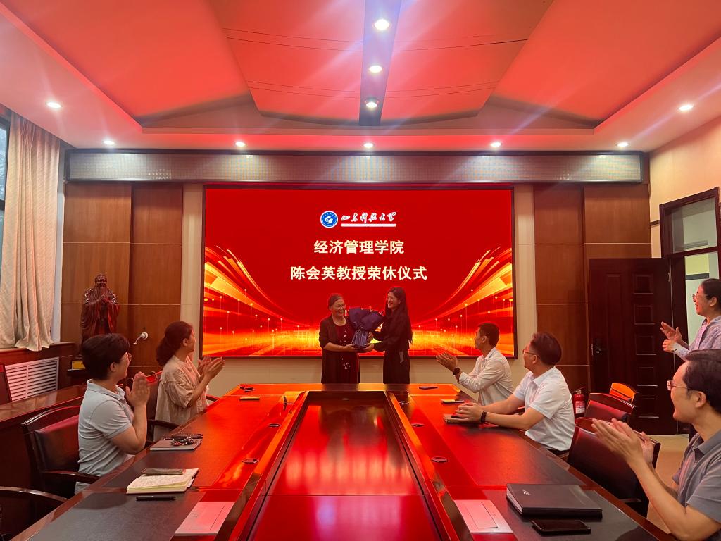 伟德体育官网