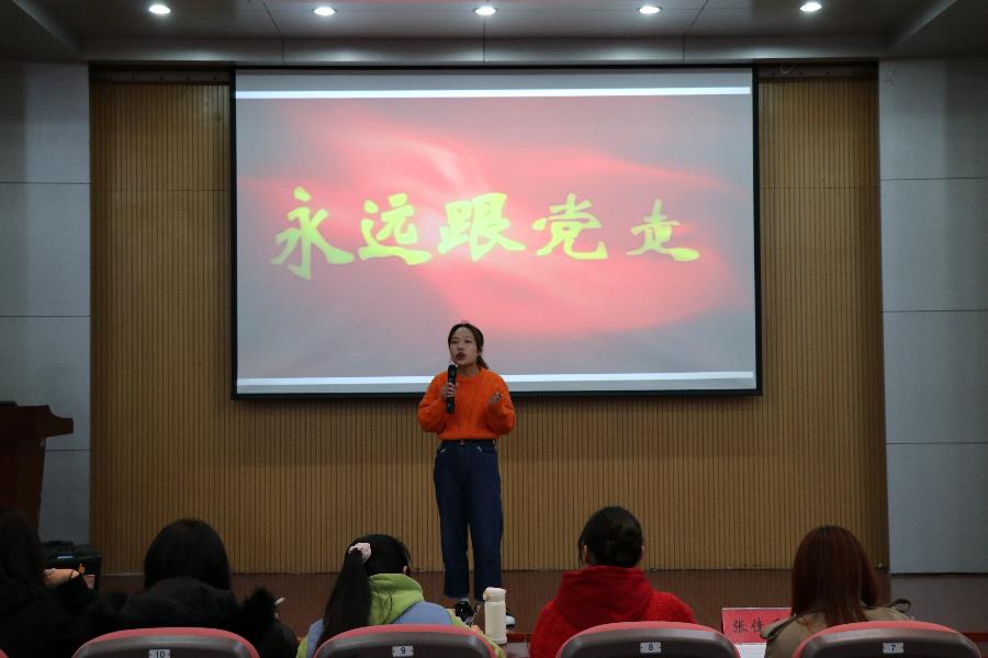 伟德体育官网