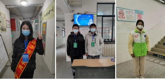 伟德体育官网