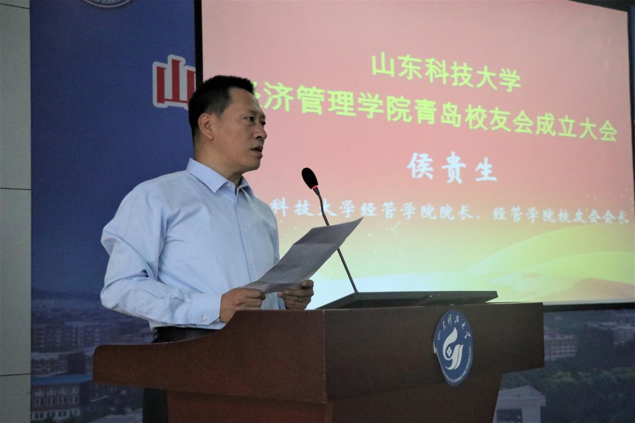 伟德体育官网