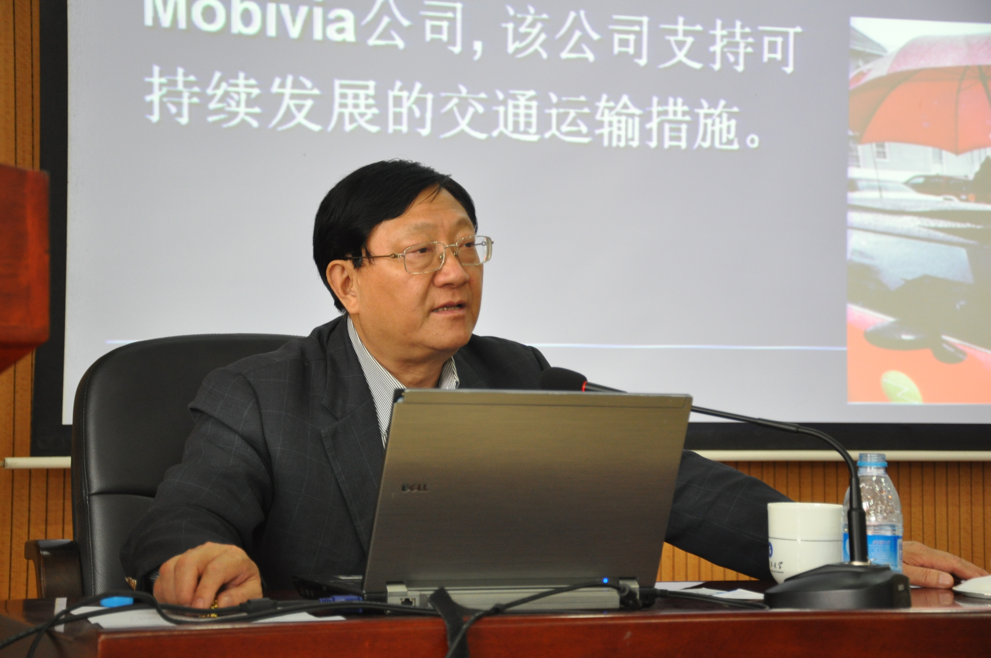 伟德体育官网