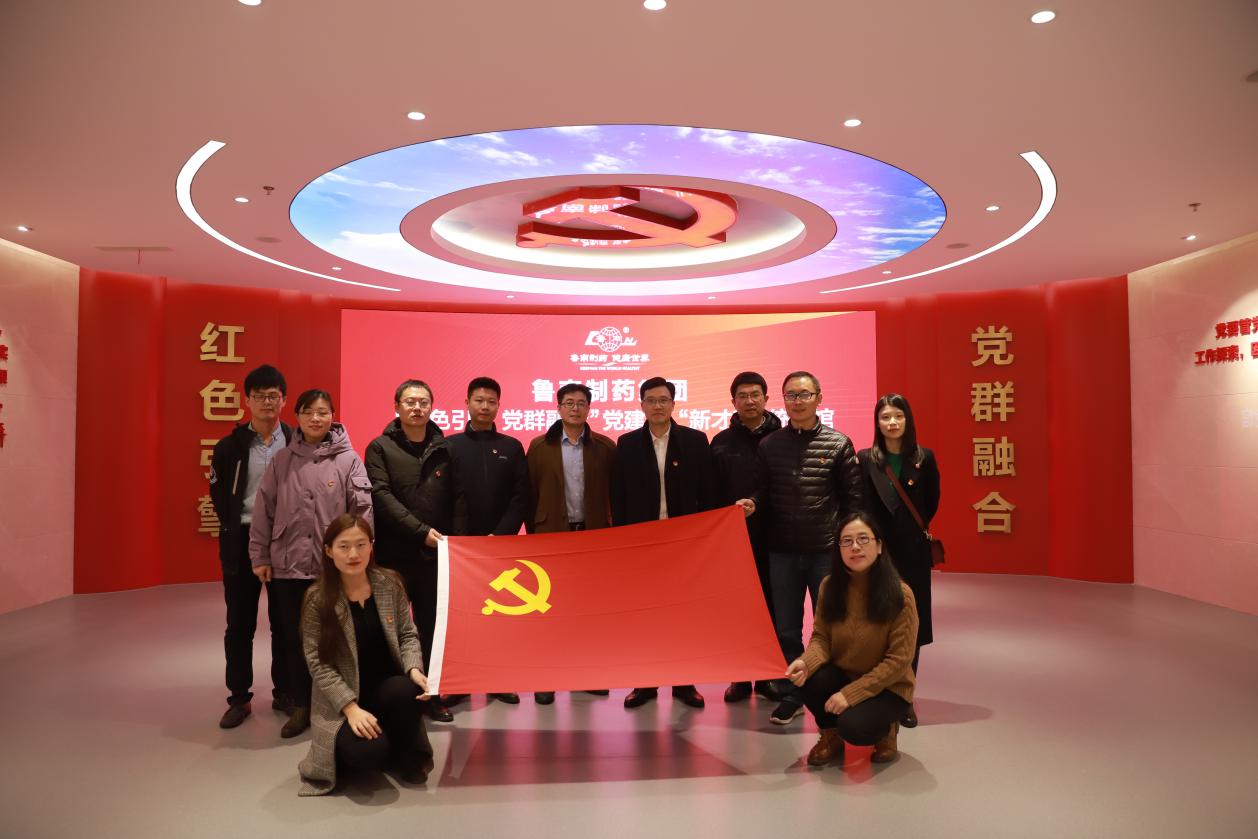 伟德体育官网