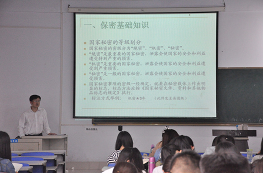 伟德体育官网