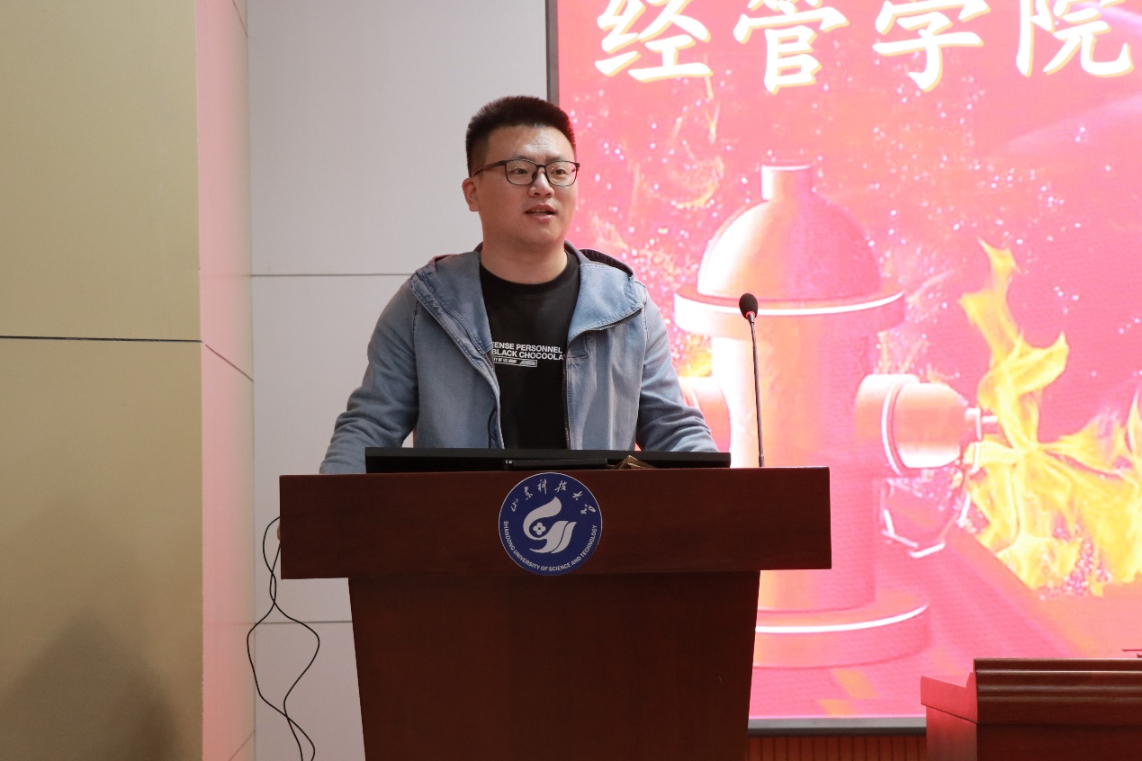 伟德体育官网