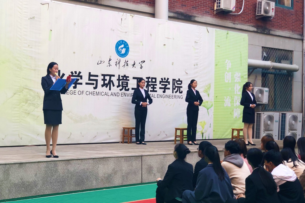 伟德体育官网