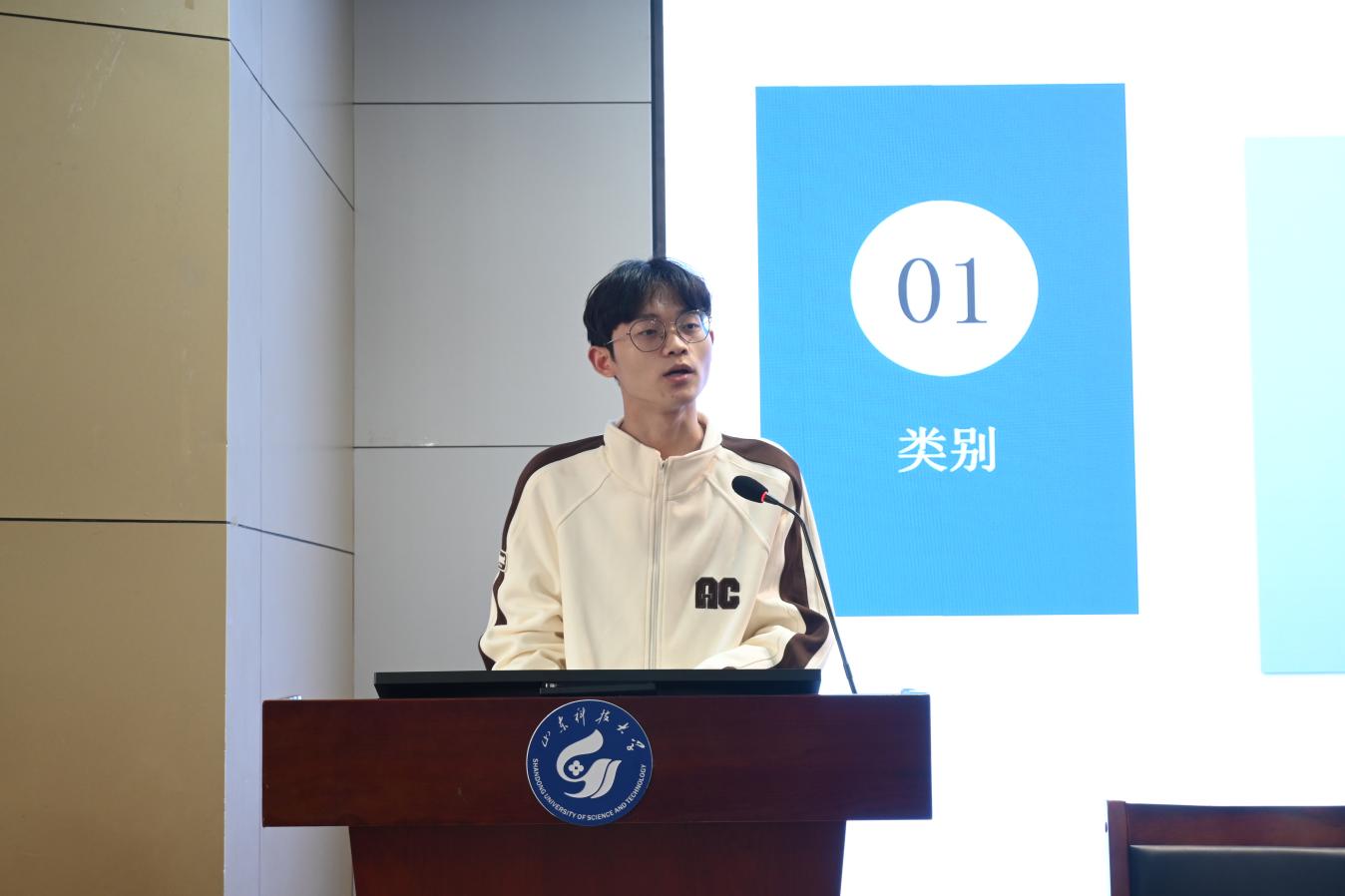 伟德体育官网