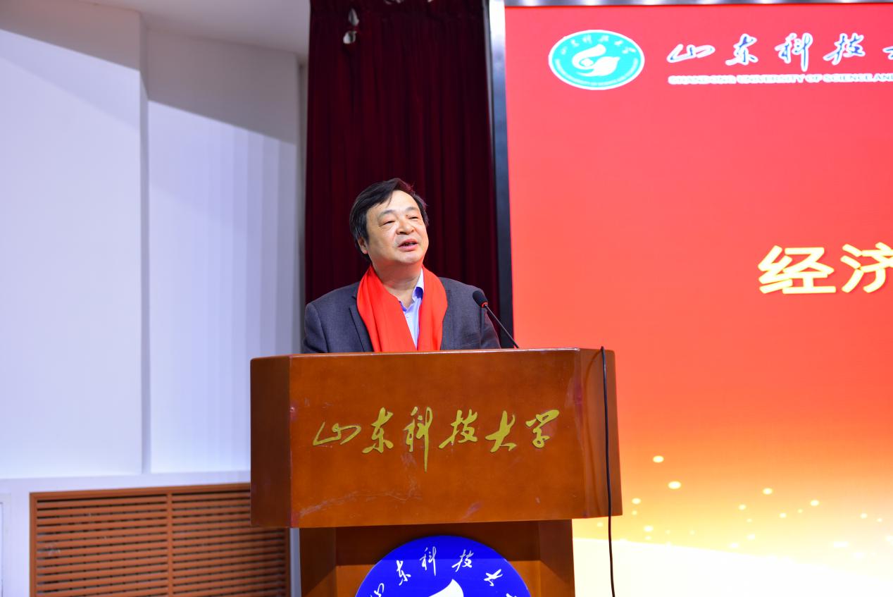 伟德体育官网