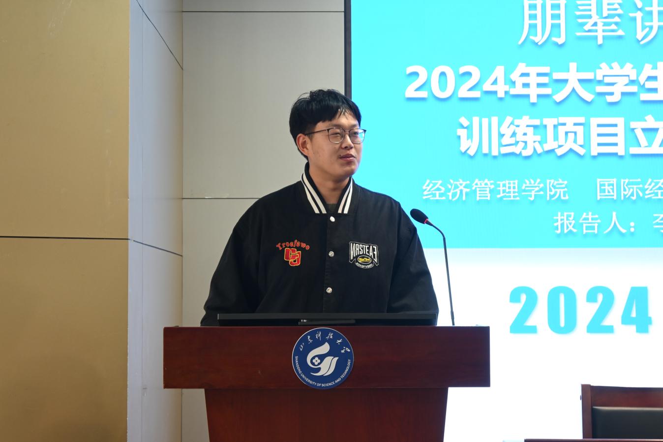 伟德体育官网