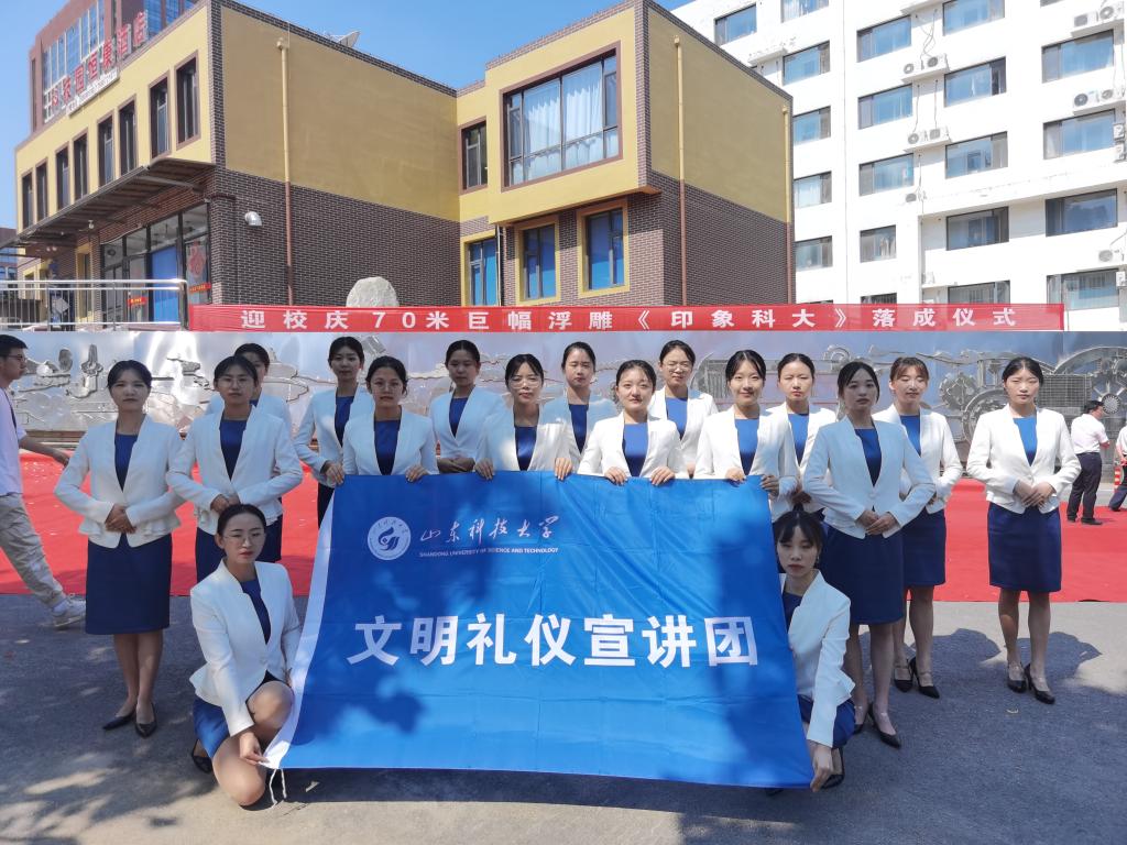 伟德体育官网