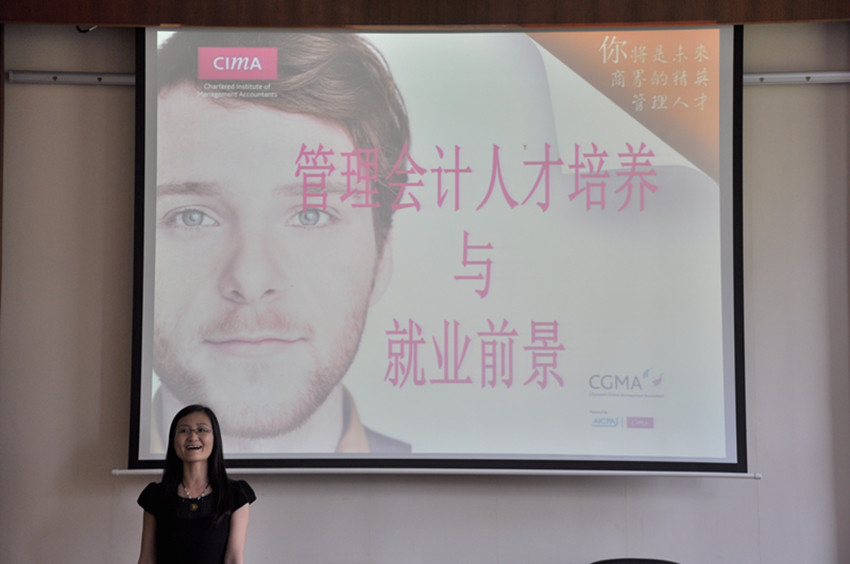 伟德体育官网