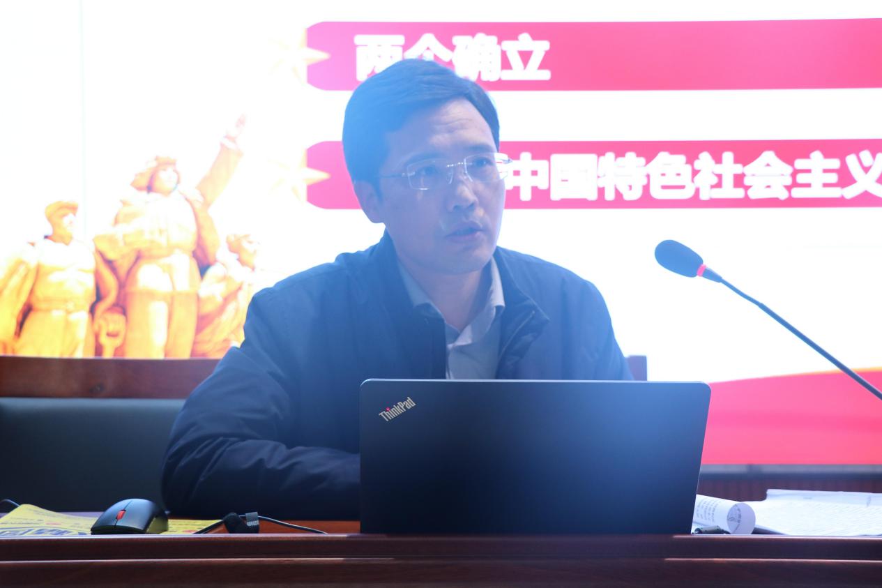 伟德体育官网