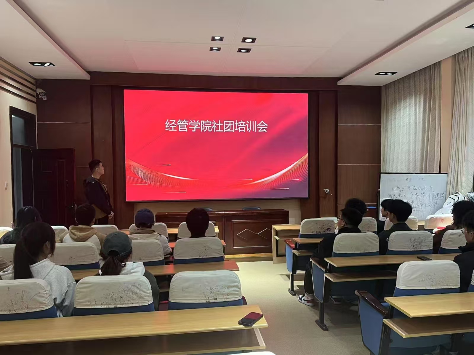 伟德体育官网