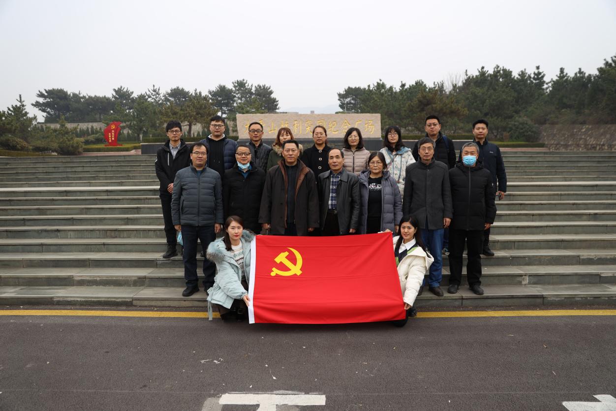 伟德体育官网
