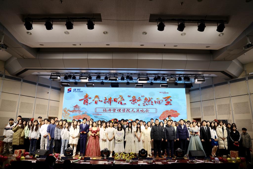 伟德体育官网