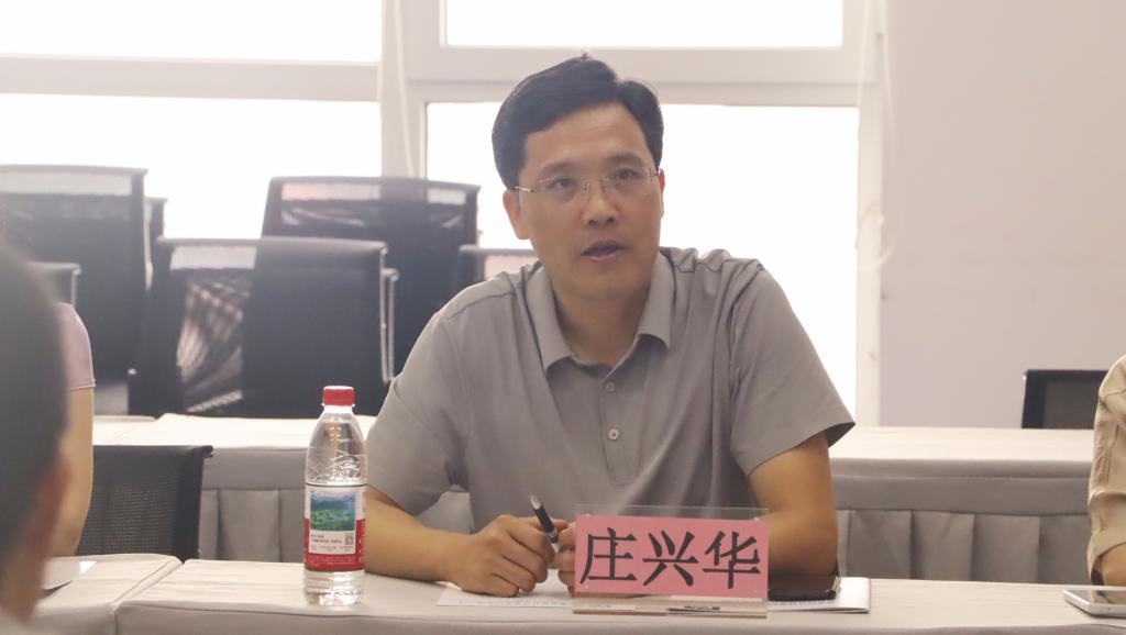 伟德体育官网