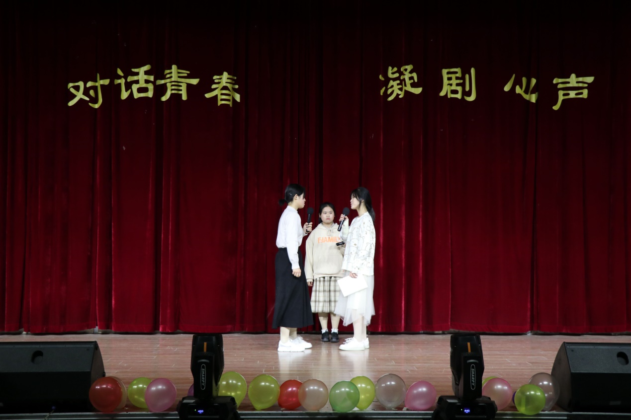 伟德体育官网