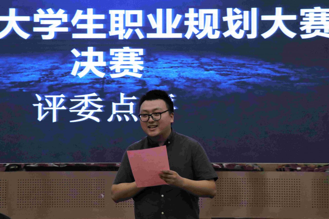 伟德体育官网
