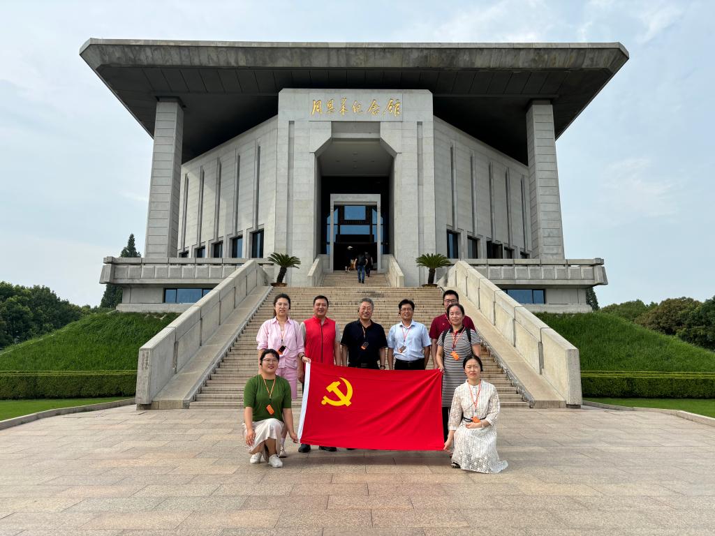 伟德体育官网