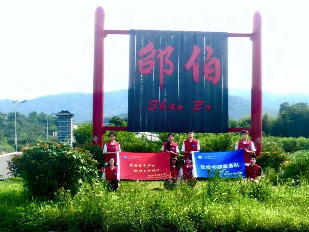 伟德体育官网