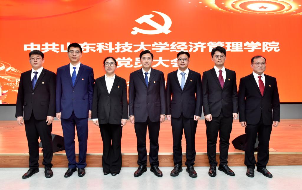 伟德体育官网