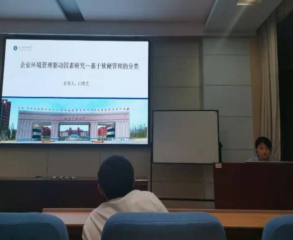 伟德体育官网