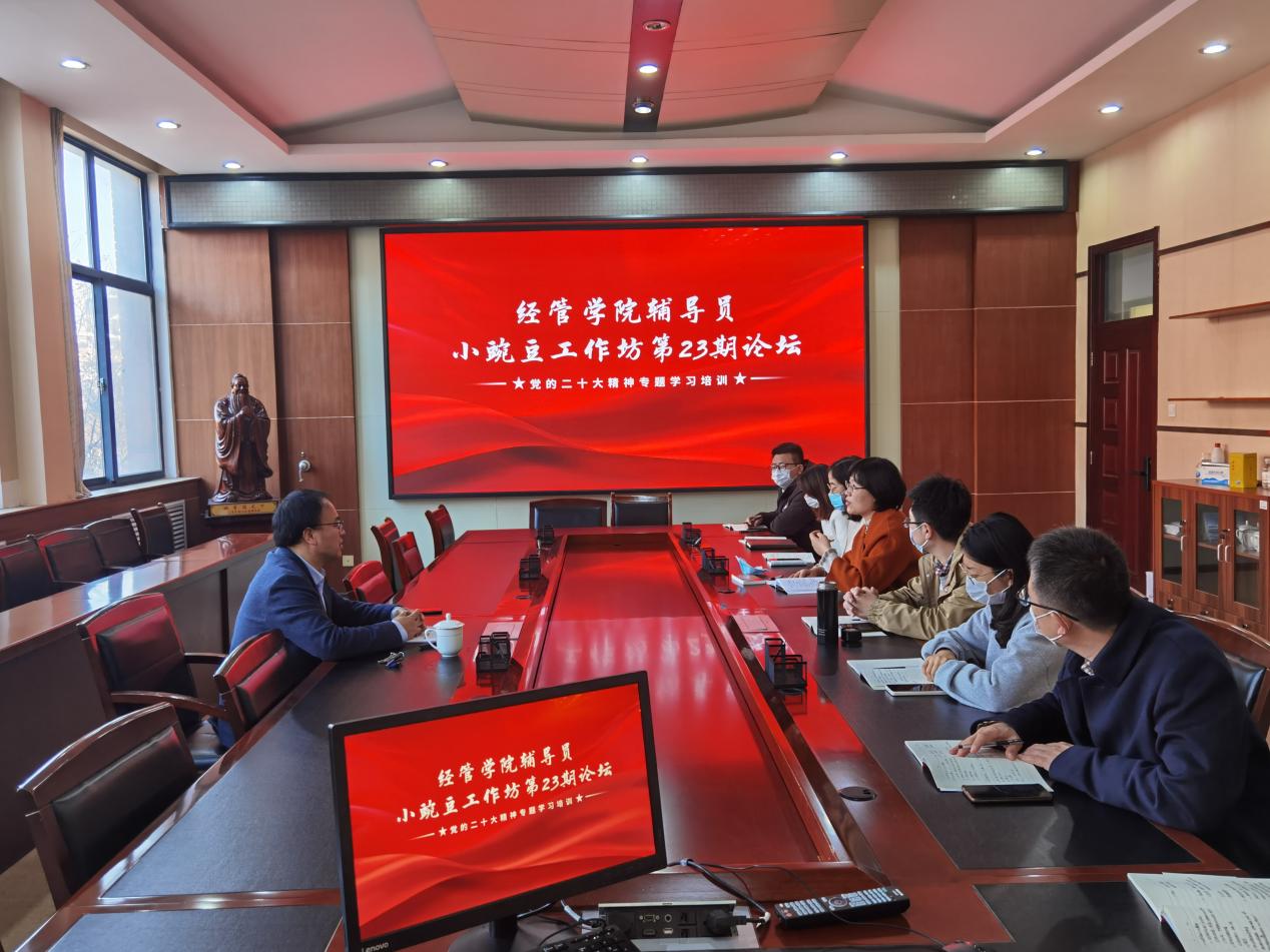 伟德体育官网