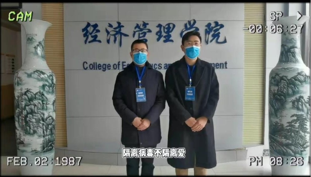 伟德体育官网