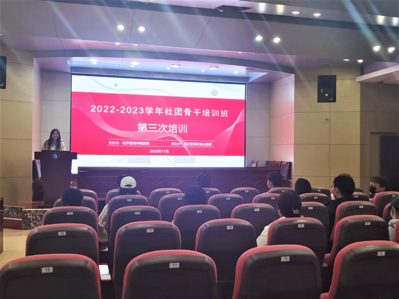 伟德体育官网