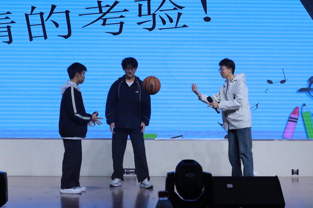 伟德体育官网