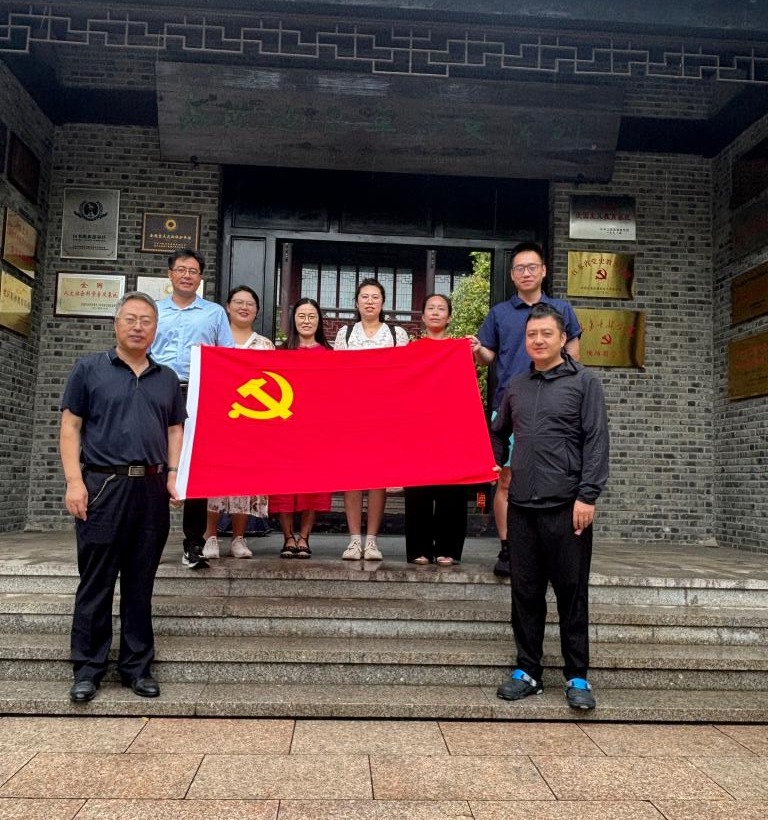 伟德体育官网