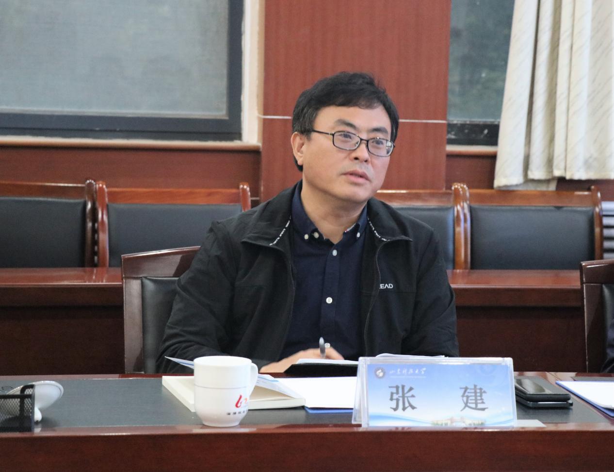 伟德体育官网