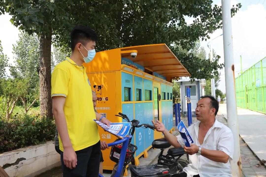 伟德体育官网