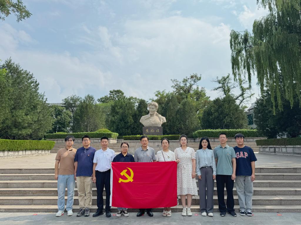 伟德体育官网