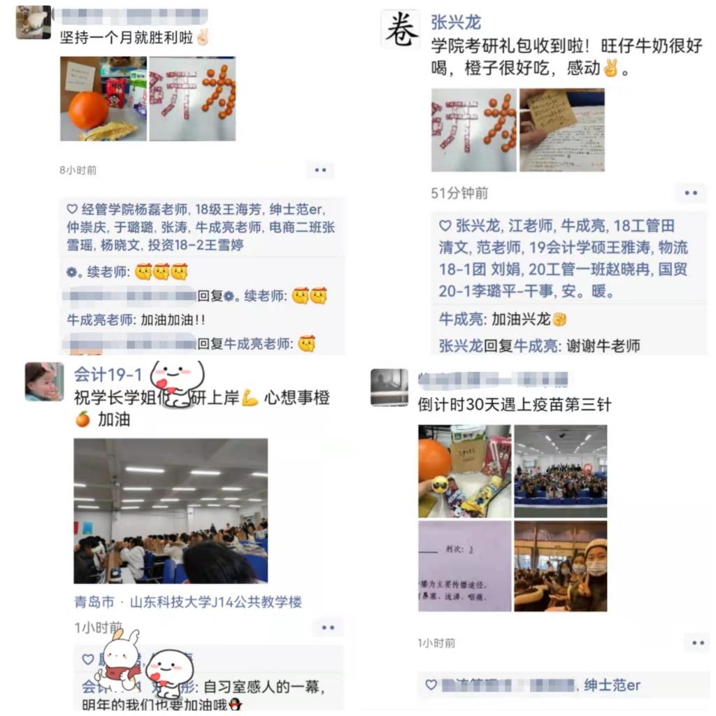 伟德体育官网