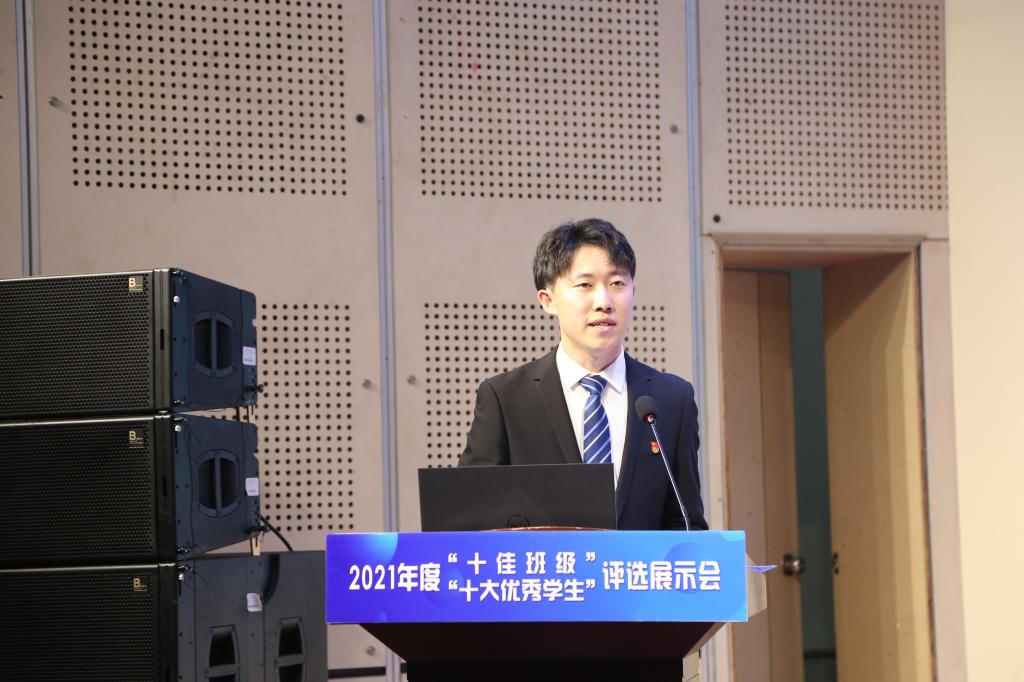 伟德体育官网