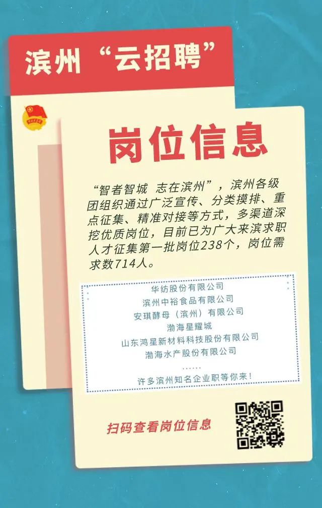 伟德体育官网