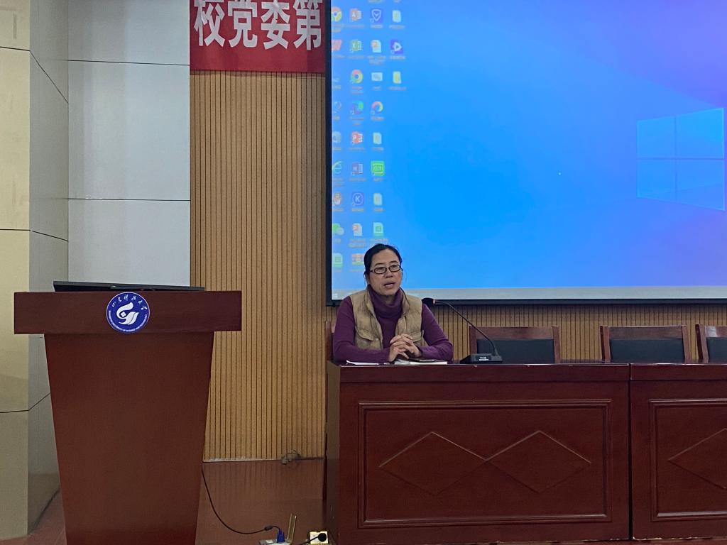 伟德体育官网