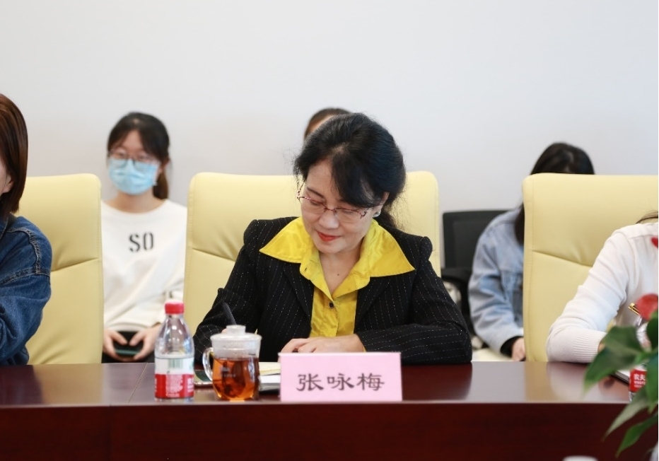 伟德体育官网