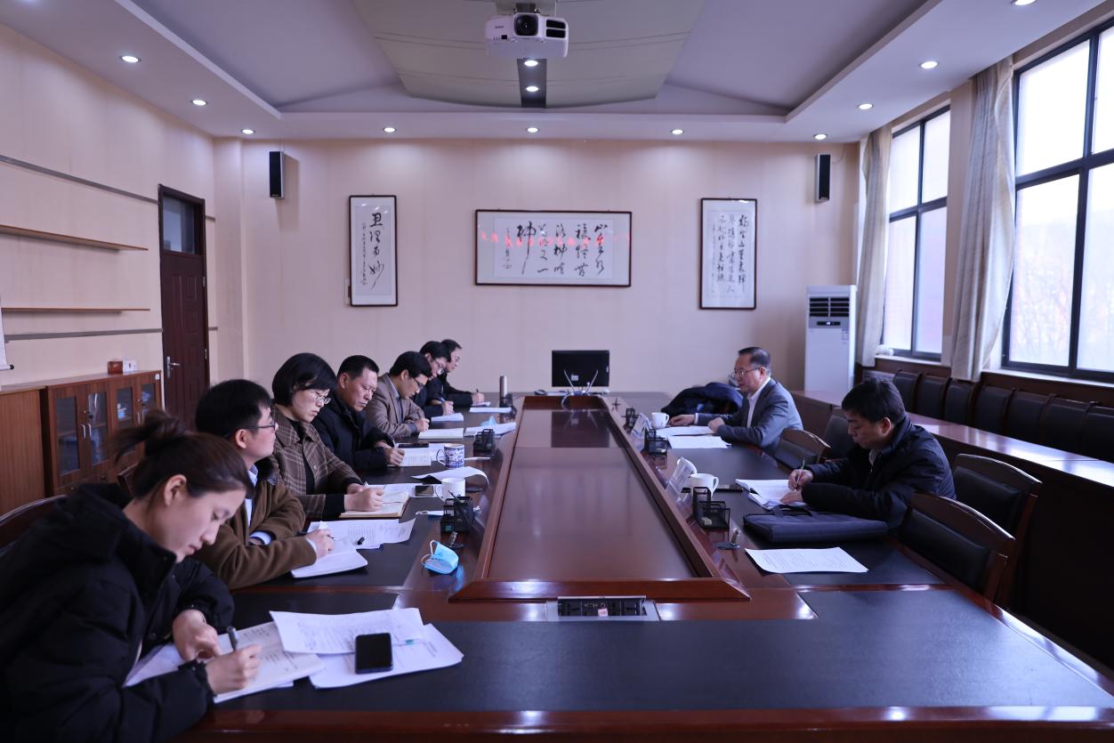 伟德体育官网