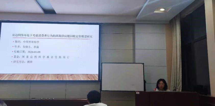 伟德体育官网