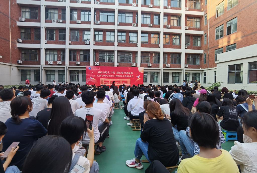 伟德体育官网