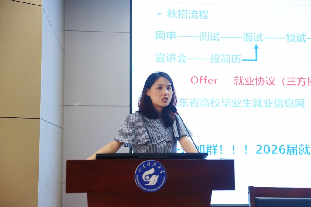 伟德体育官网