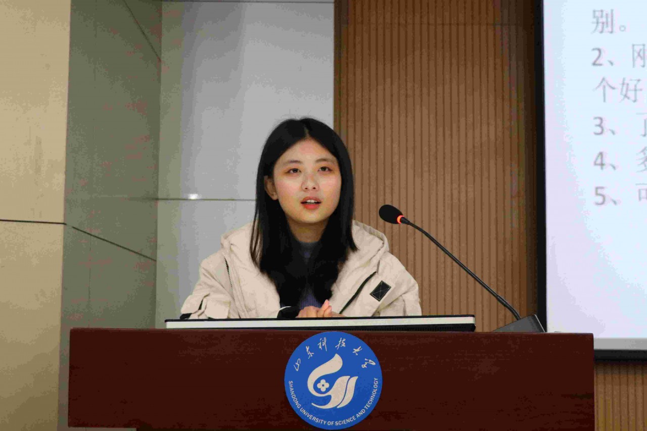 伟德体育官网